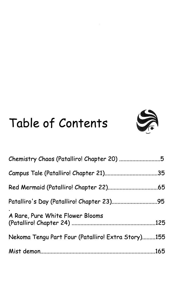 Read Patalliro! chapter 20 image 1 on Lezhin