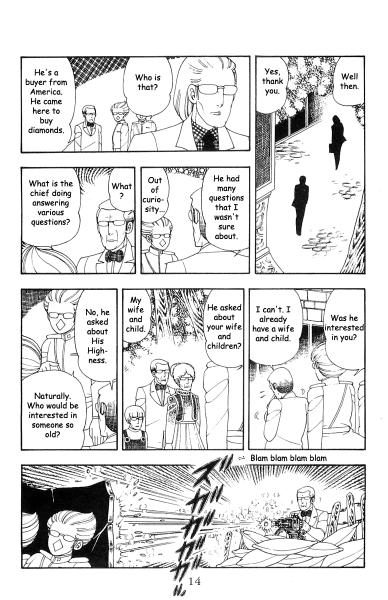 Read Patalliro! chapter 20 image 11 on Lezhin