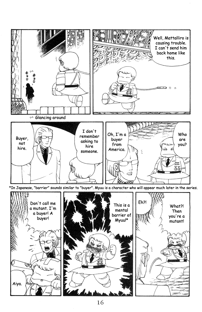 Read Patalliro! chapter 20 image 13 on Lezhin
