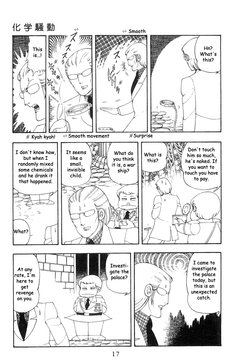 Read Patalliro! chapter 20 image 14 on Lezhin