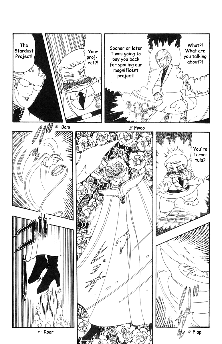 Read Patalliro! chapter 20 image 15 on Lezhin