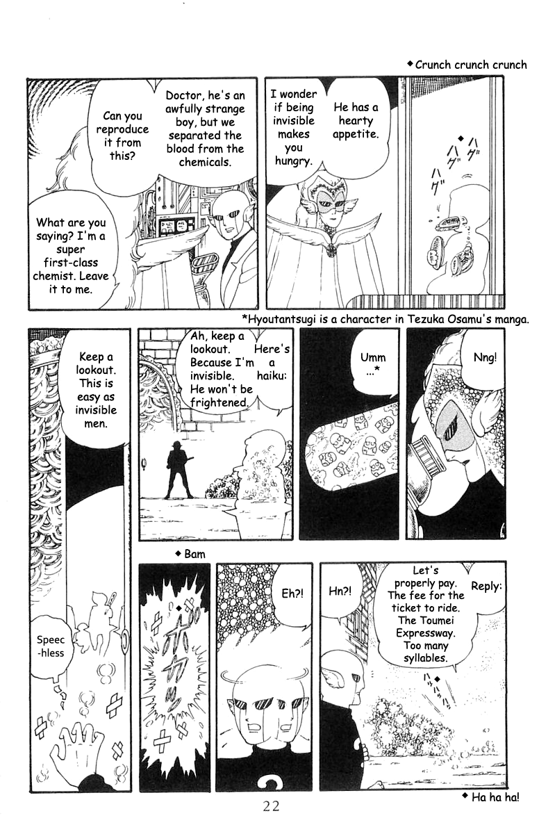 Read Patalliro! chapter 20 image 19 on Lezhin