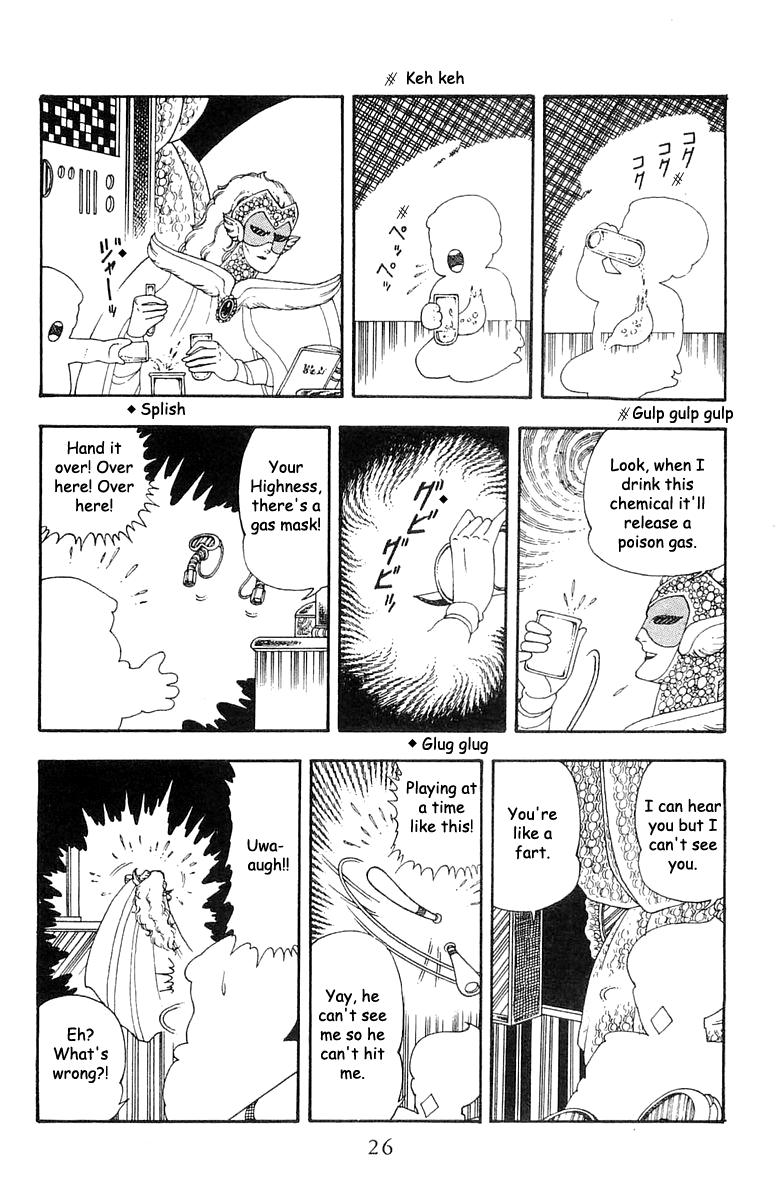 Read Patalliro! chapter 20 image 23 on Lezhin