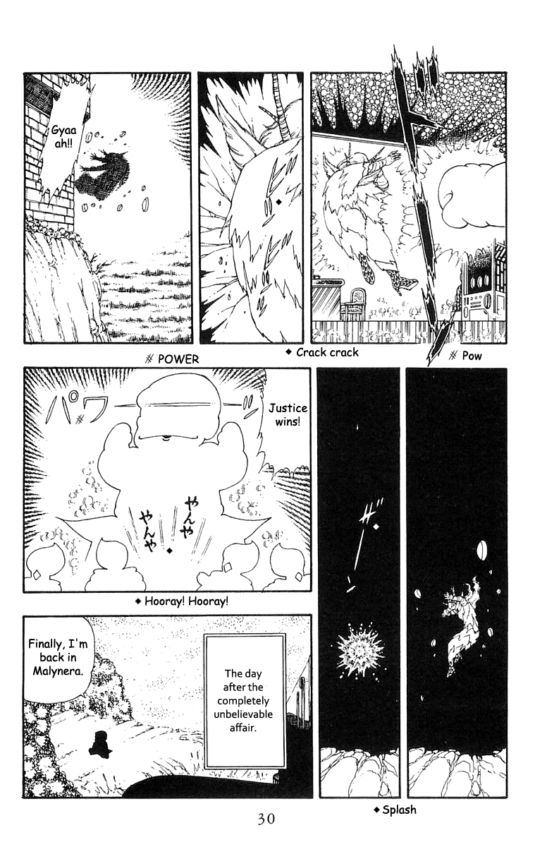 Read Patalliro! chapter 20 image 27 on Lezhin