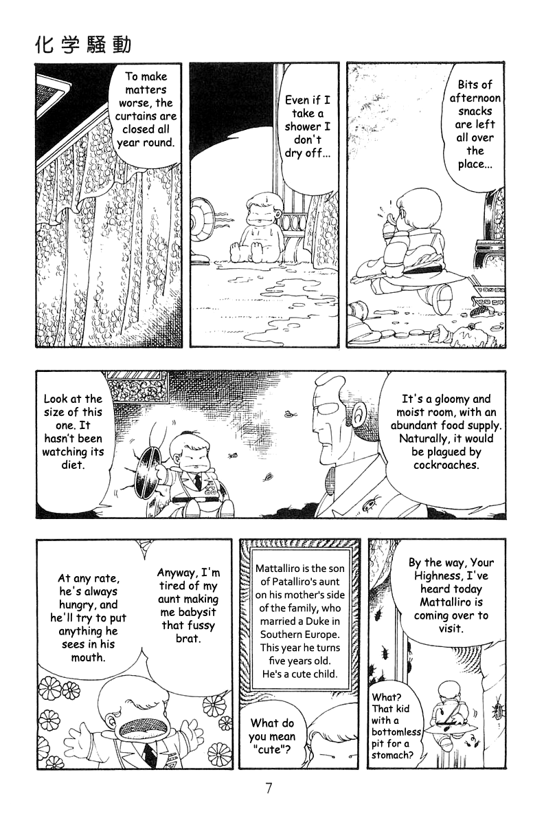 Read Patalliro! chapter 20 image 4 on Lezhin
