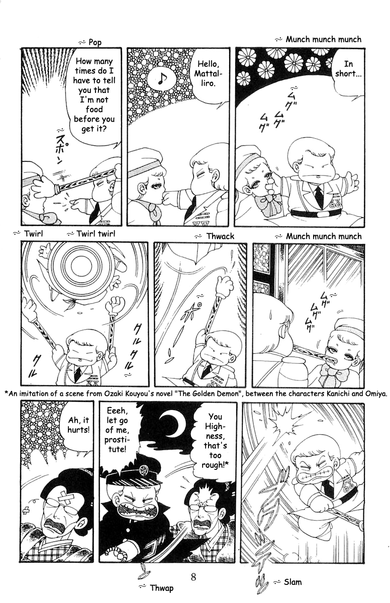 Read Patalliro! chapter 20 image 5 on Lezhin