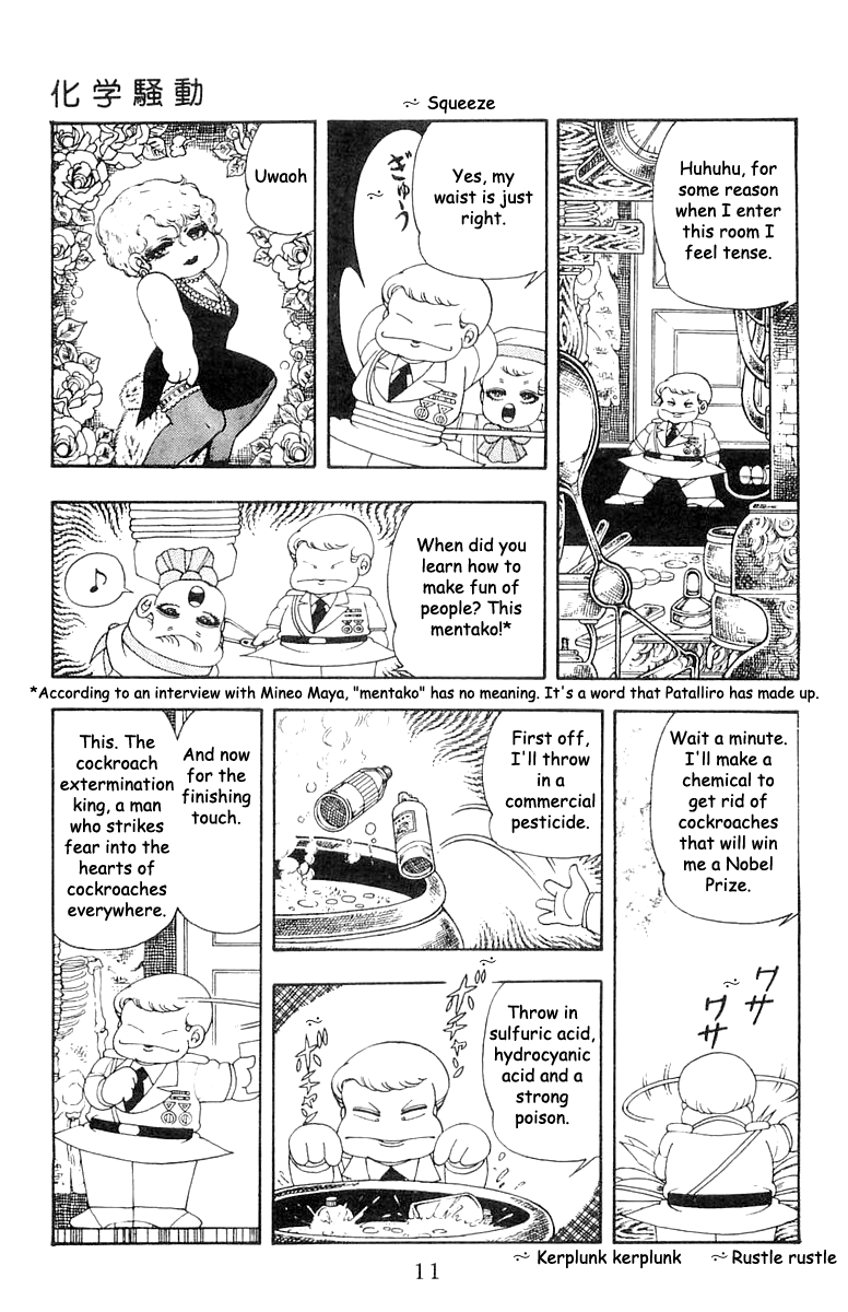 Read Patalliro! chapter 20 image 8 on Lezhin