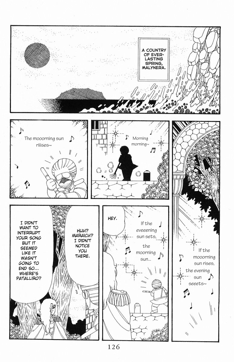 Read Patalliro! chapter 202 image 1 on Lezhin