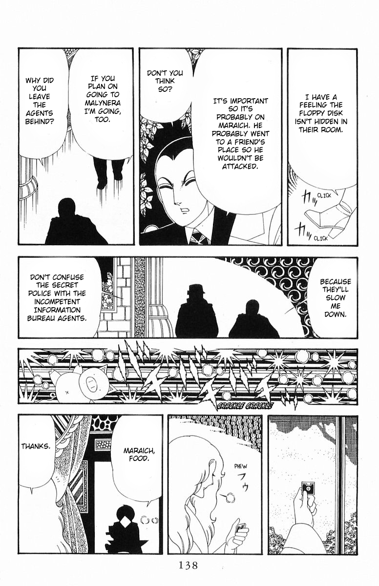 Read Patalliro! chapter 202 image 13 on Lezhin