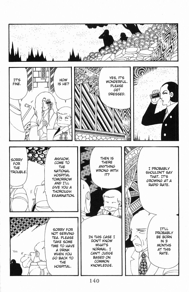 Read Patalliro! chapter 202 image 15 on Lezhin