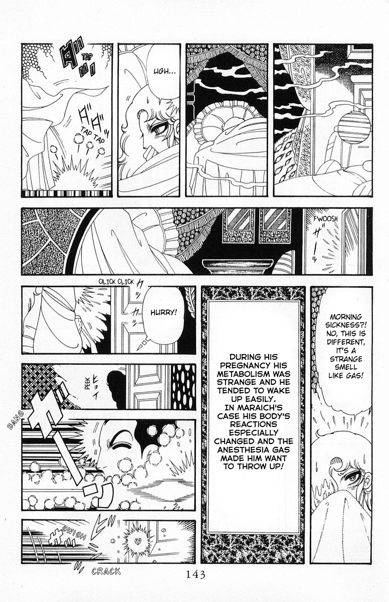 Read Patalliro! chapter 202 image 18 on Lezhin
