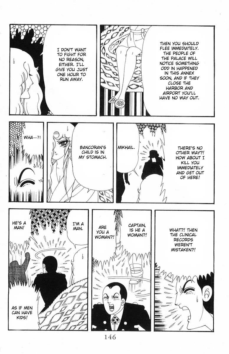 Read Patalliro! chapter 202 image 21 on Lezhin