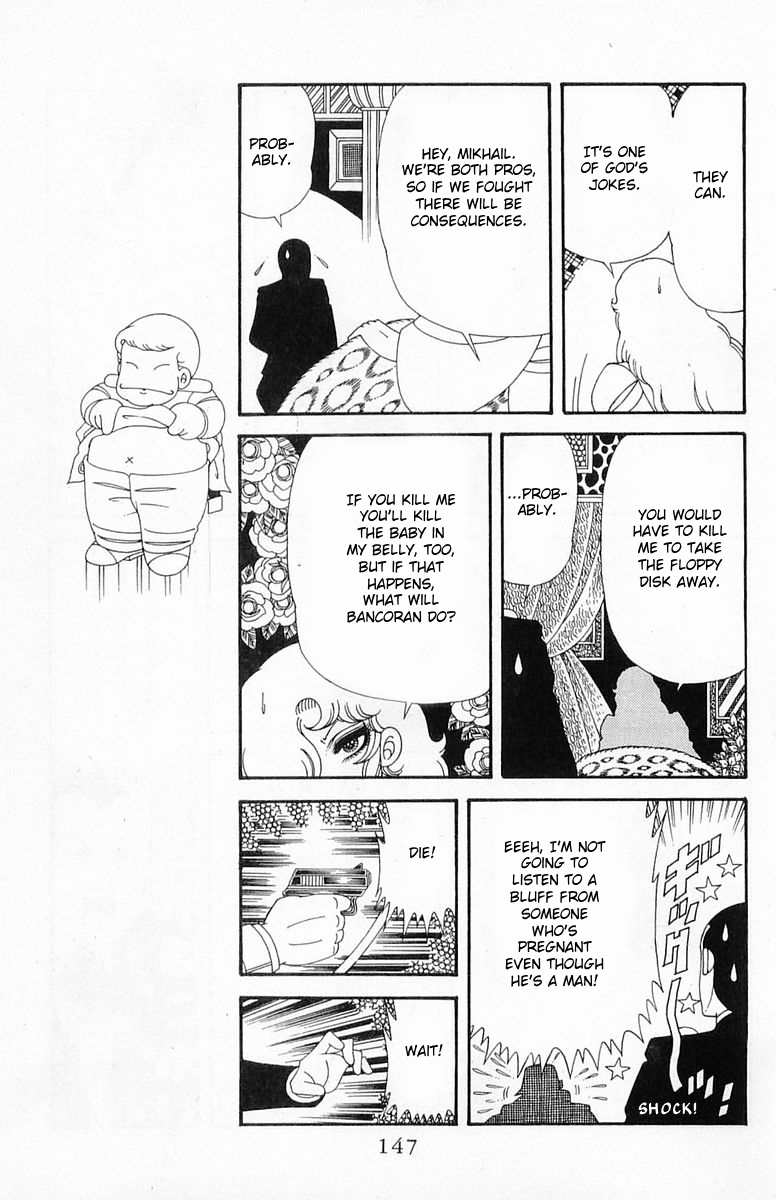 Read Patalliro! chapter 202 image 22 on Lezhin