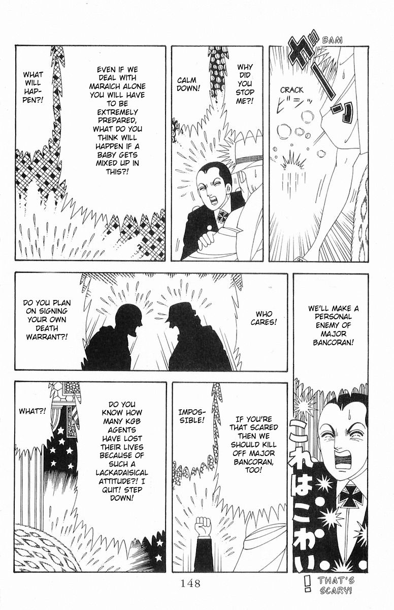 Read Patalliro! chapter 202 image 23 on Lezhin