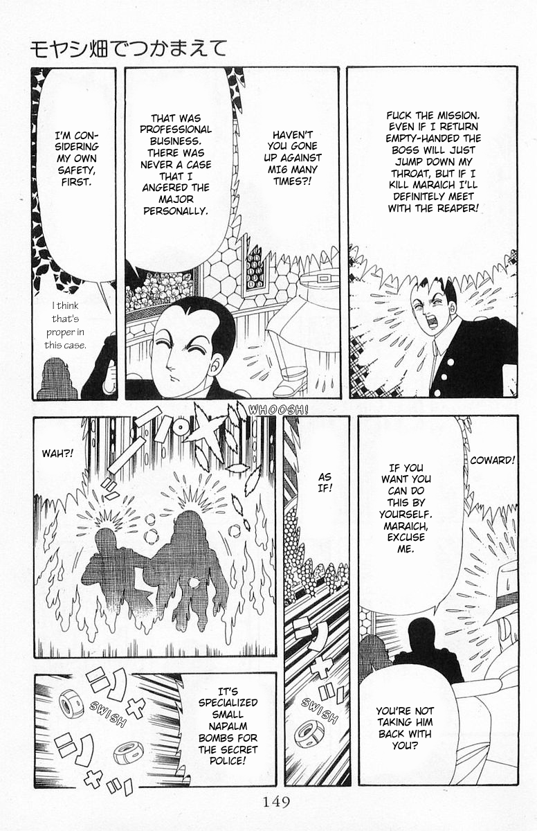 Read Patalliro! chapter 202 image 24 on Lezhin