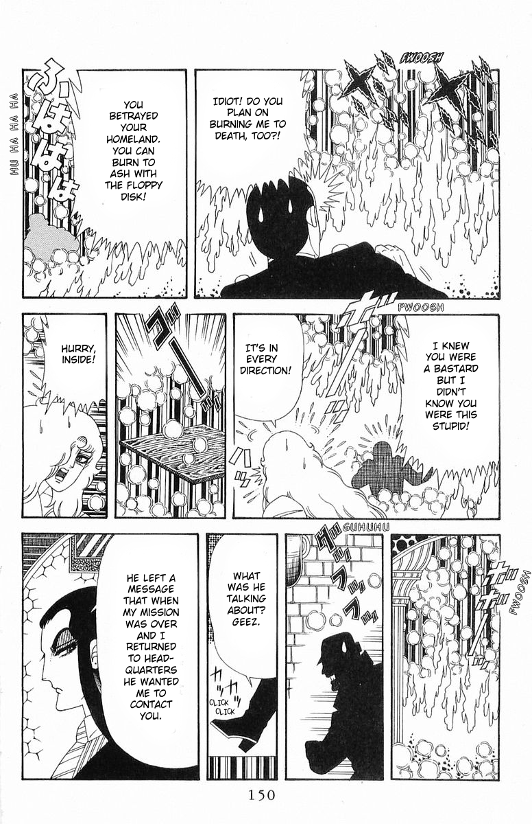 Read Patalliro! chapter 202 image 25 on Lezhin