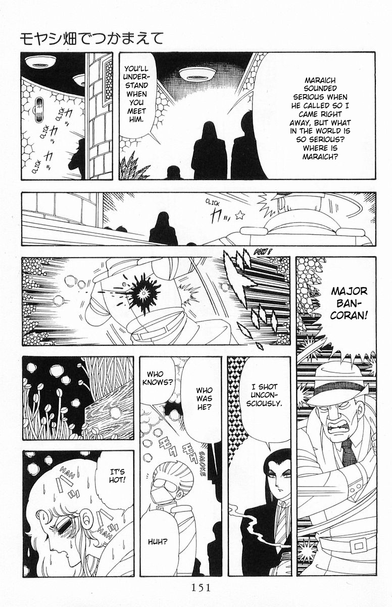Read Patalliro! chapter 202 image 26 on Lezhin