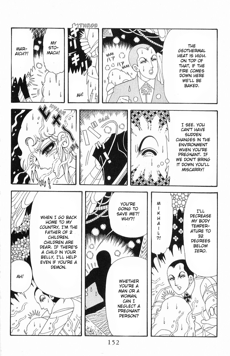 Read Patalliro! chapter 202 image 27 on Lezhin