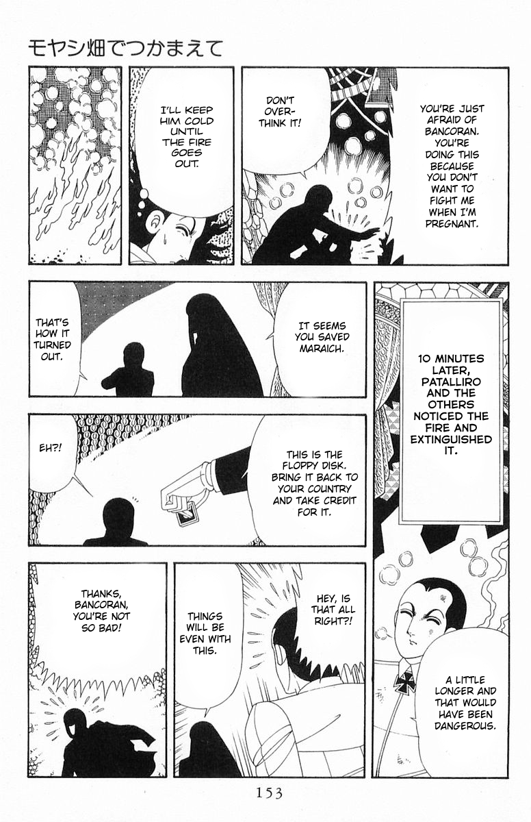 Read Patalliro! chapter 202 image 28 on Lezhin