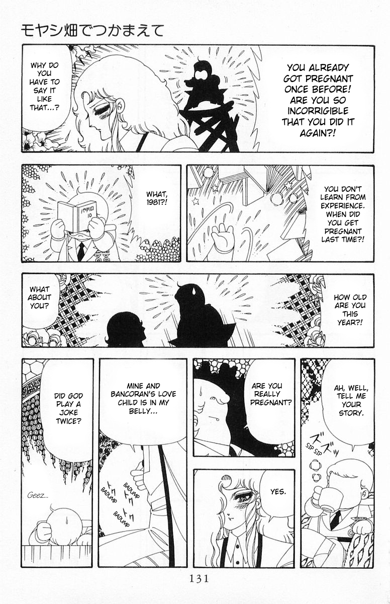 Read Patalliro! chapter 202 image 6 on Lezhin