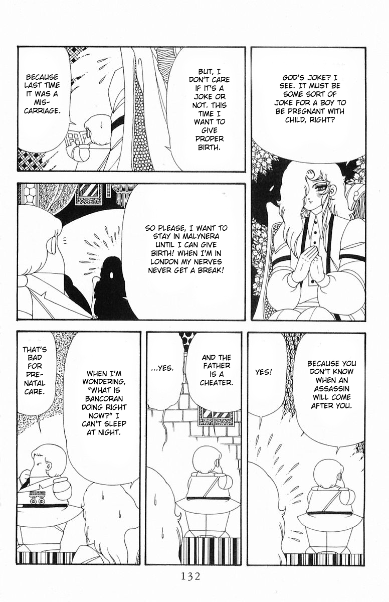 Read Patalliro! chapter 202 image 7 on Lezhin