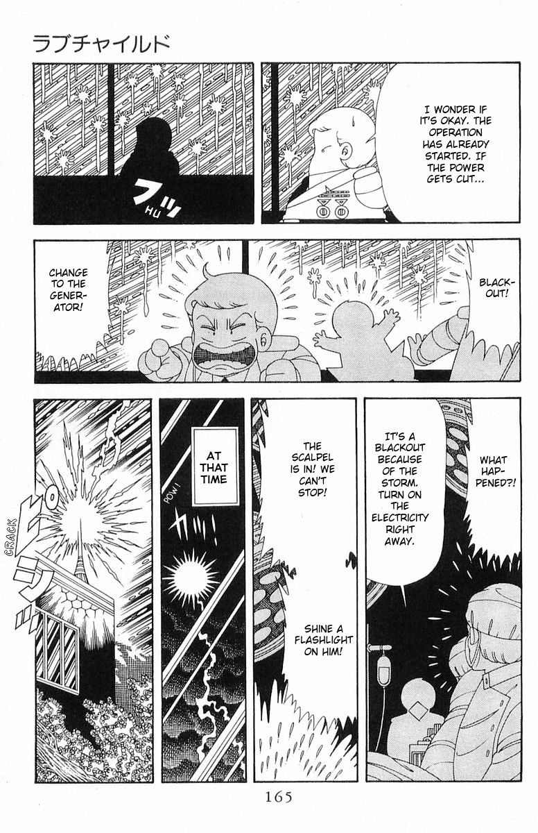 Read Patalliro! chapter 203 image 10 on Lezhin