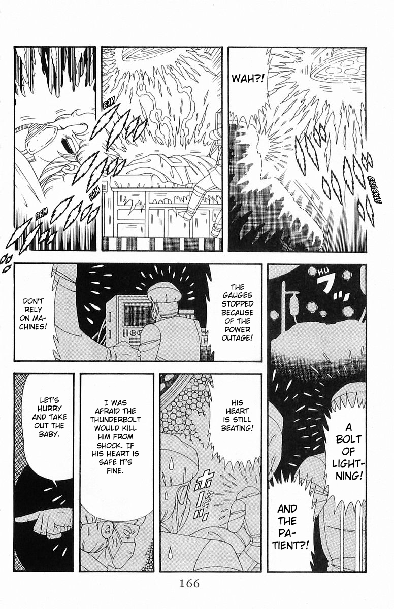 Read Patalliro! chapter 203 image 11 on Lezhin