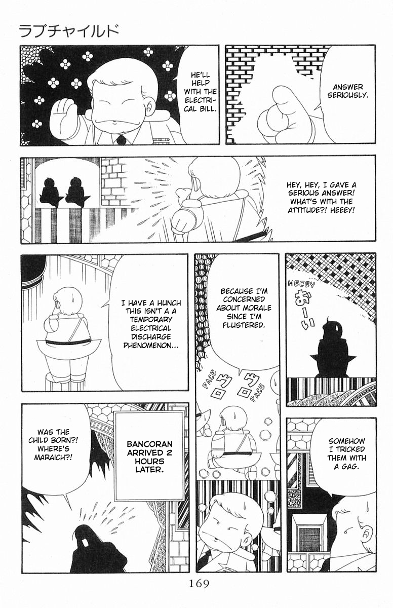 Read Patalliro! chapter 203 image 14 on Lezhin