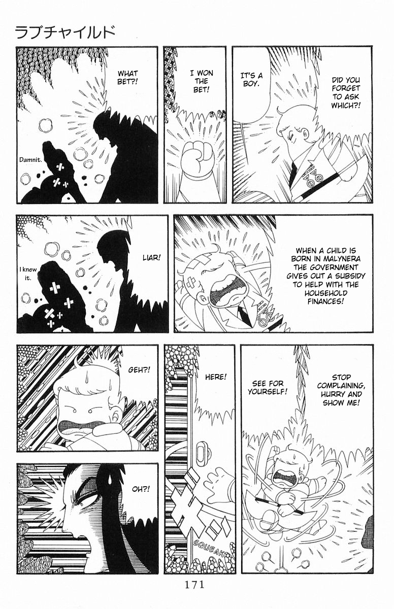 Read Patalliro! chapter 203 image 16 on Lezhin