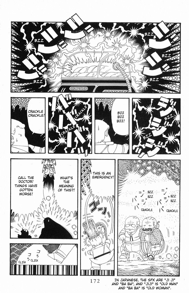 Read Patalliro! chapter 203 image 17 on Lezhin