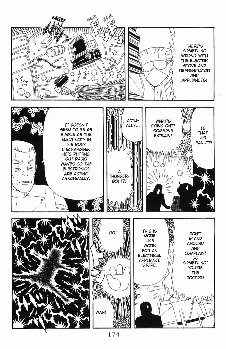 Read Patalliro! chapter 203 image 19 on Lezhin