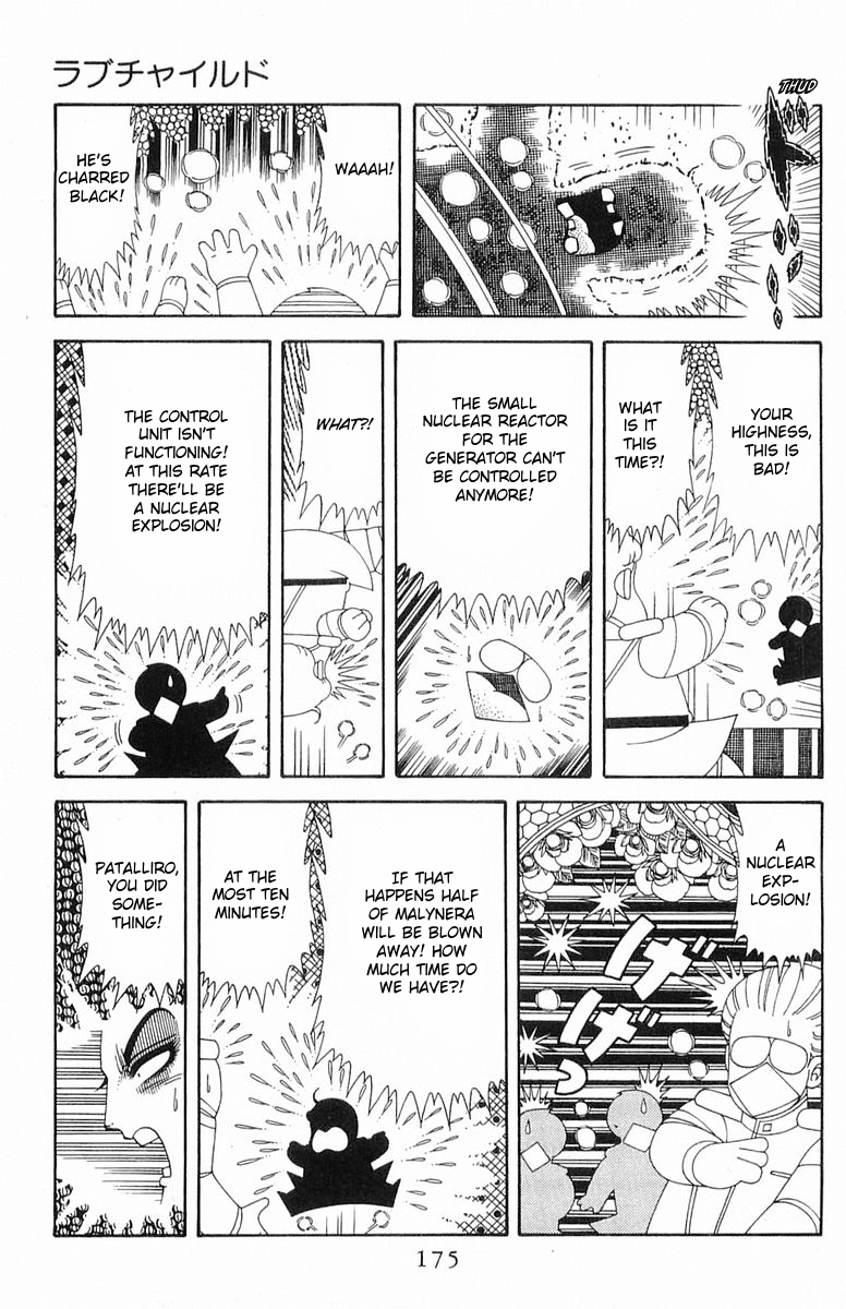 Read Patalliro! chapter 203 image 20 on Lezhin
