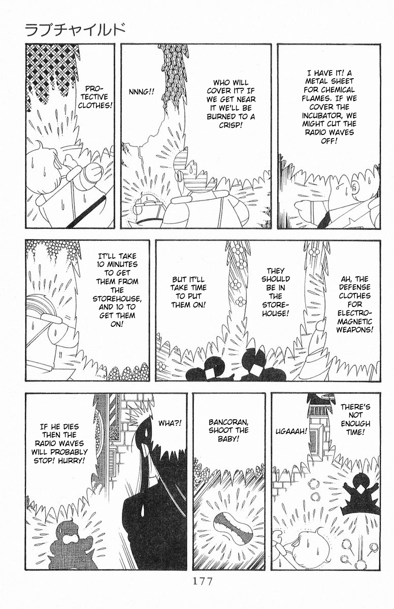Read Patalliro! chapter 203 image 22 on Lezhin