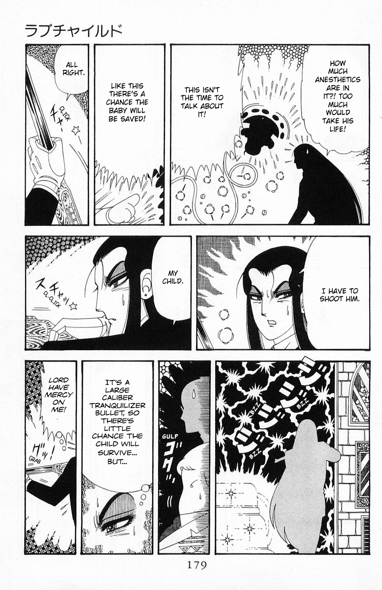 Read Patalliro! chapter 203 image 24 on Lezhin