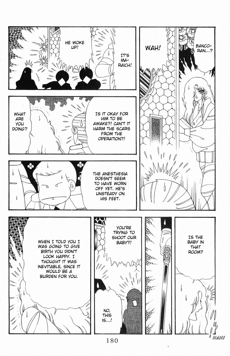 Read Patalliro! chapter 203 image 25 on Lezhin