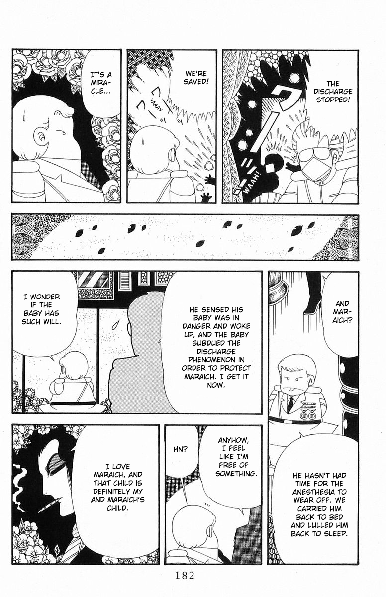 Read Patalliro! chapter 203 image 27 on Lezhin