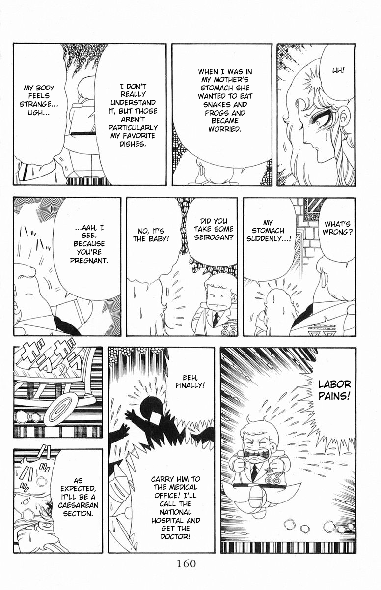 Read Patalliro! chapter 203 image 5 on Lezhin