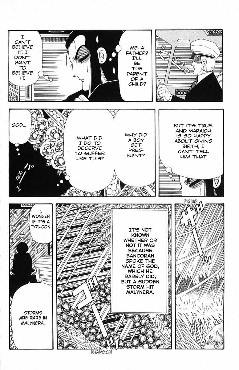 Read Patalliro! chapter 203 image 9 on Lezhin