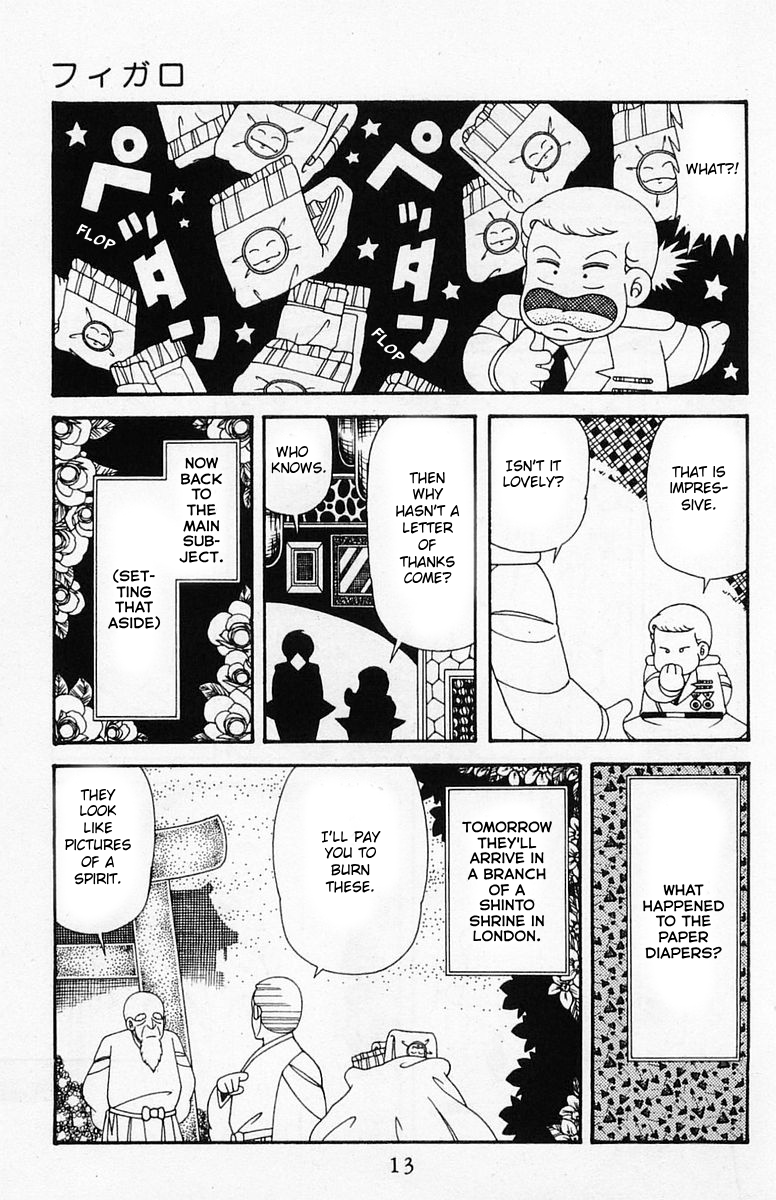 Read Patalliro! chapter 204.1 image 12 on Lezhin