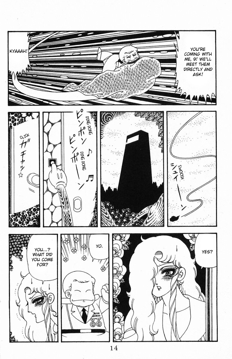 Read Patalliro! chapter 204.1 image 13 on Lezhin