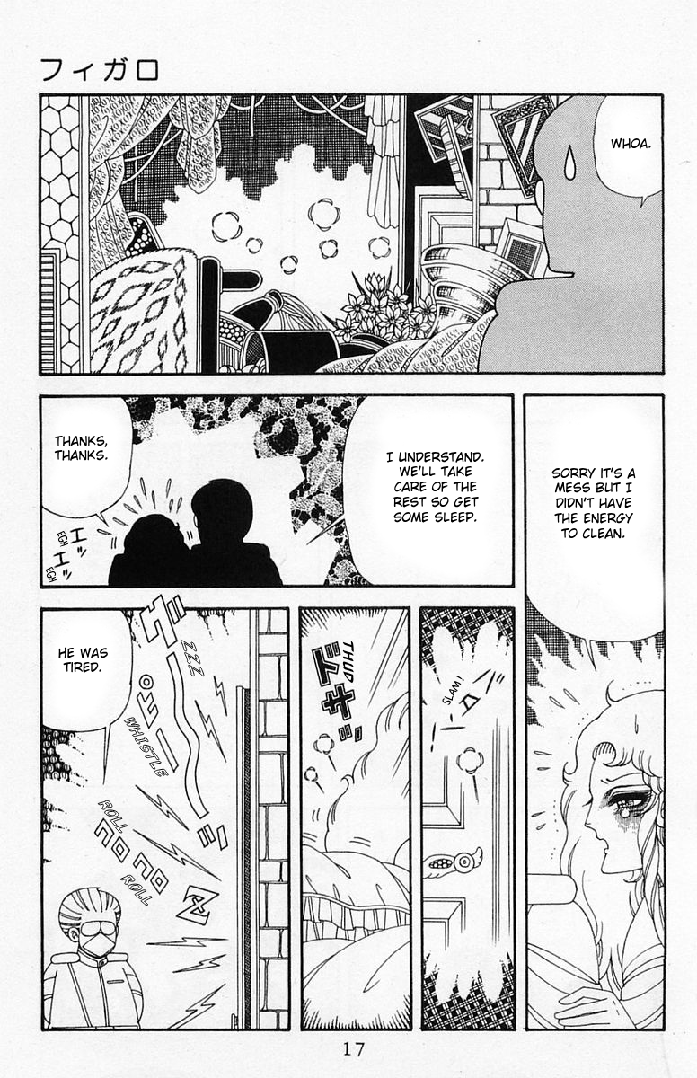 Read Patalliro! chapter 204.1 image 16 on Lezhin
