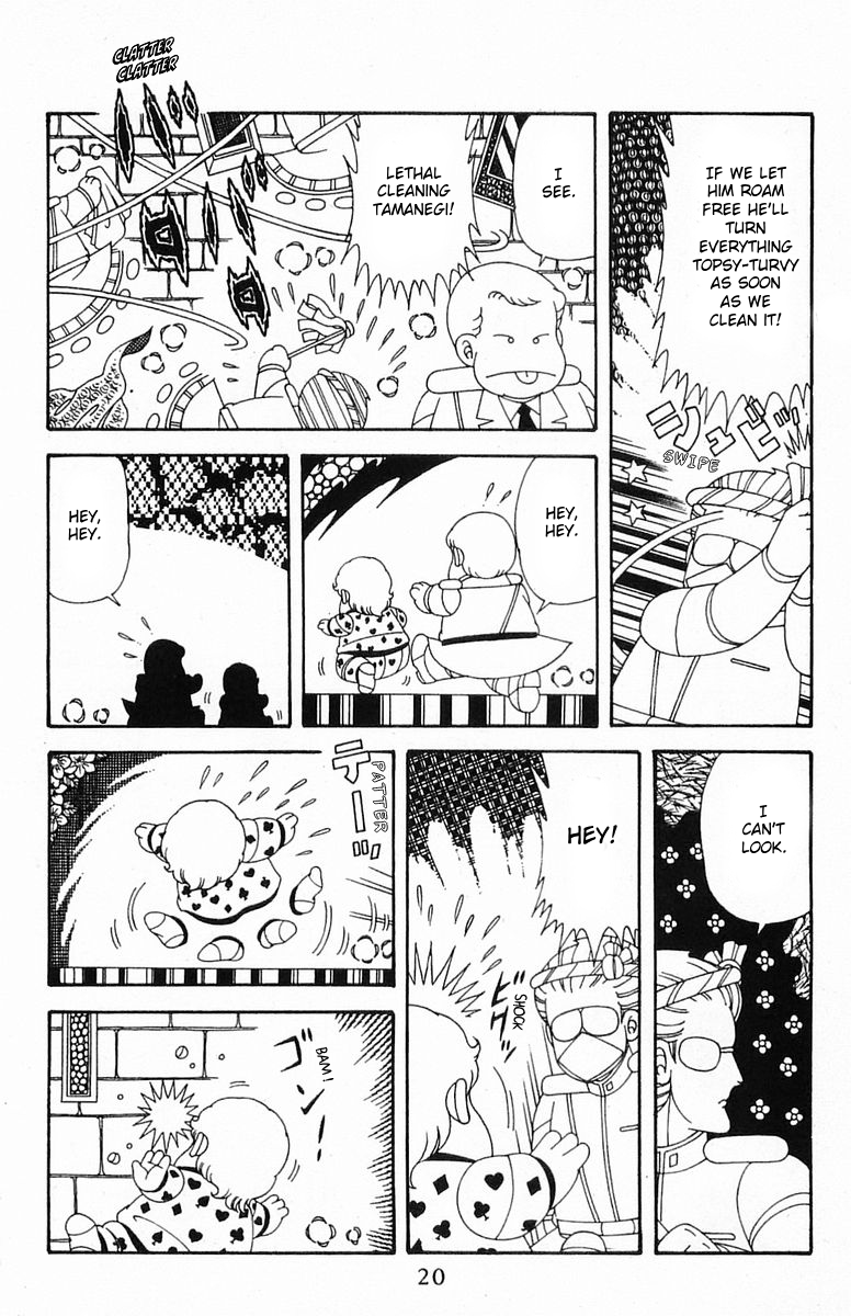 Read Patalliro! chapter 204.1 image 19 on Lezhin