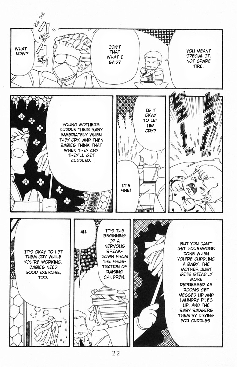 Read Patalliro! chapter 204.1 image 21 on Lezhin
