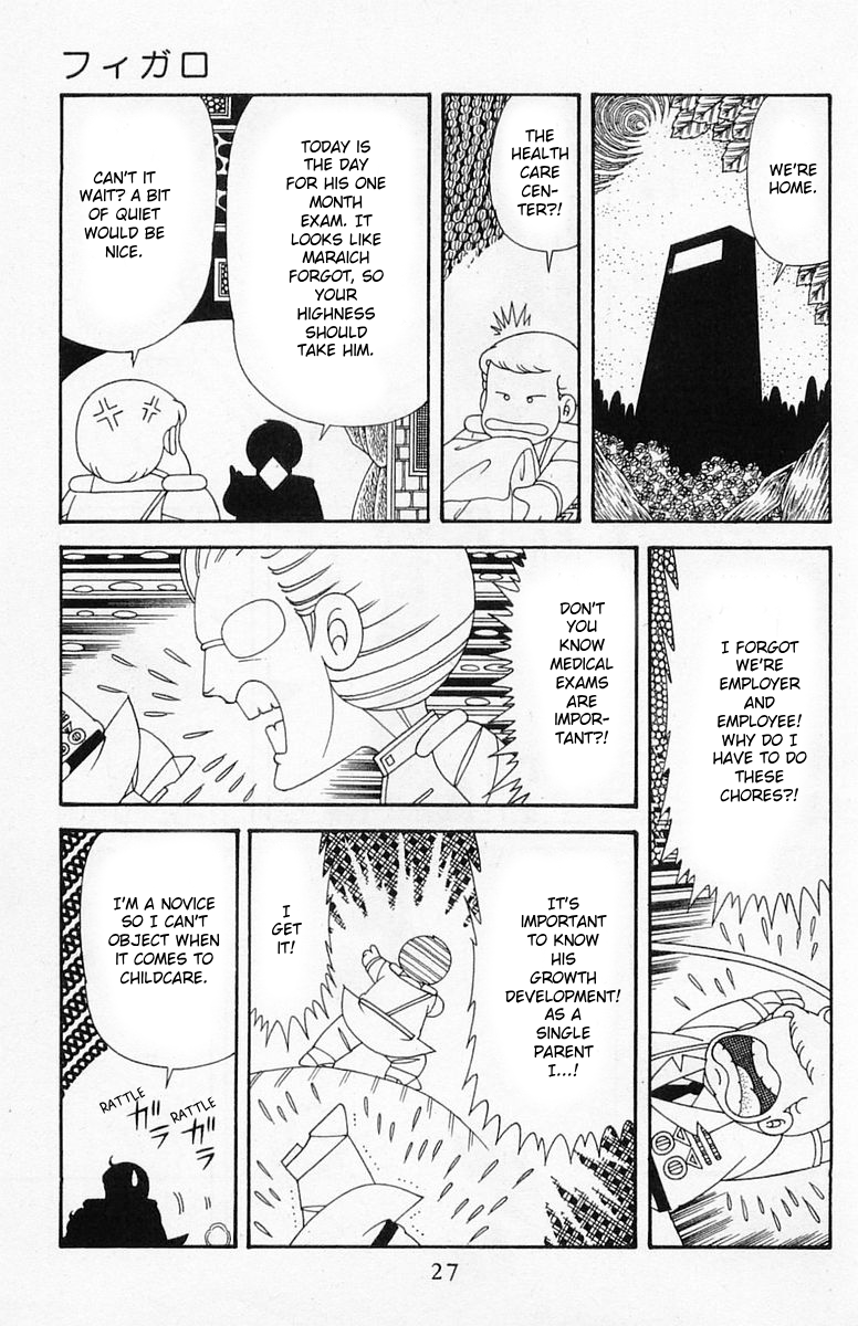 Read Patalliro! chapter 204.1 image 26 on Lezhin