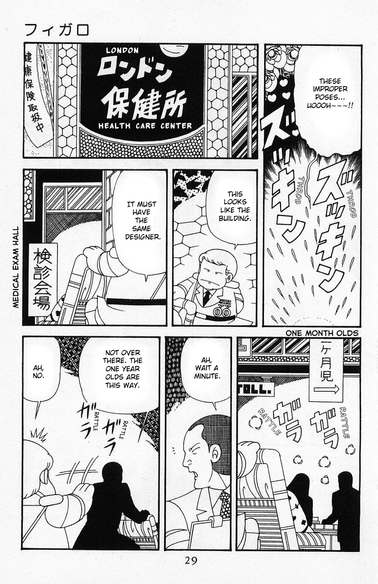Read Patalliro! chapter 204.1 image 28 on Lezhin