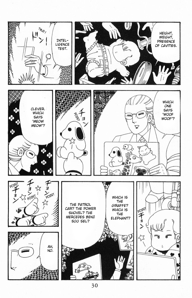 Read Patalliro! chapter 204.1 image 29 on Lezhin