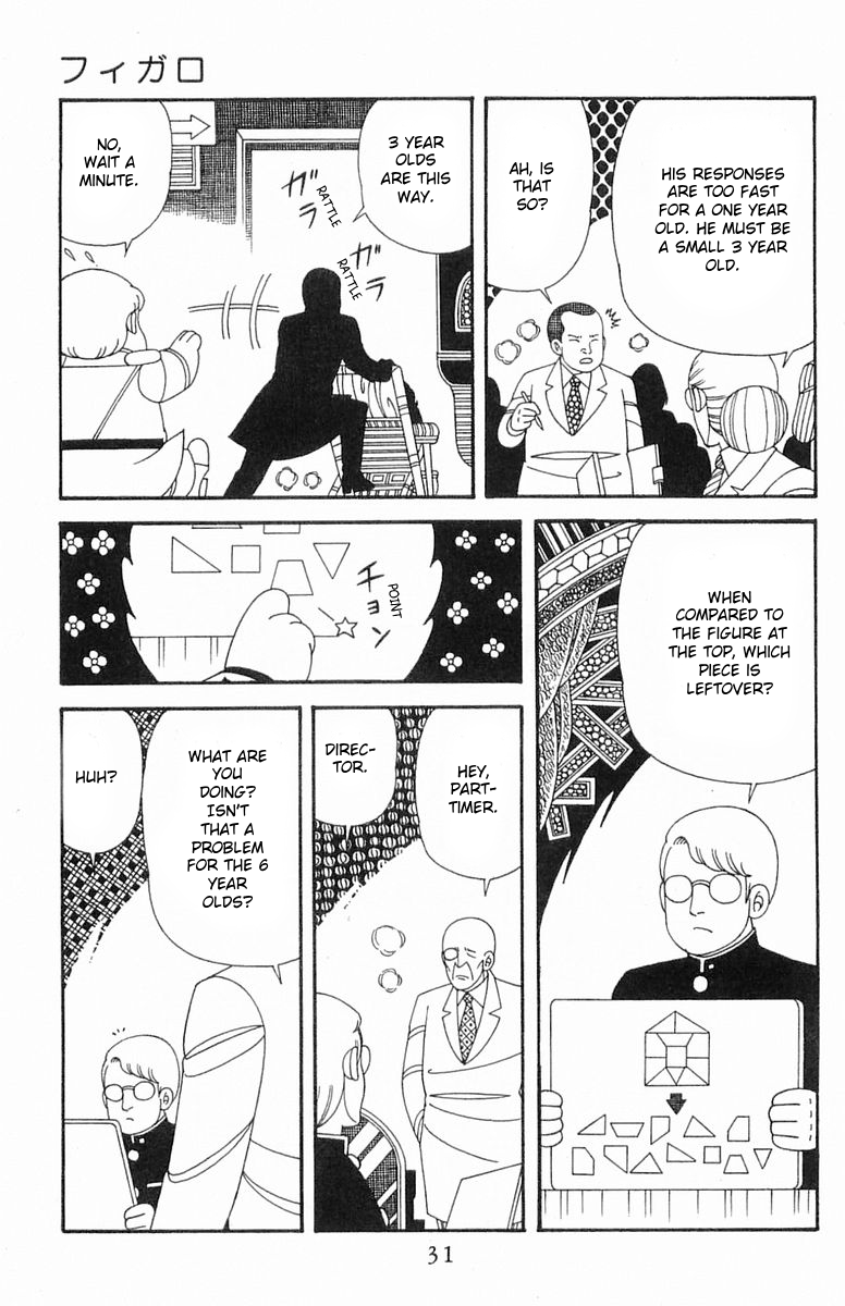 Read Patalliro! chapter 204.1 image 30 on Lezhin
