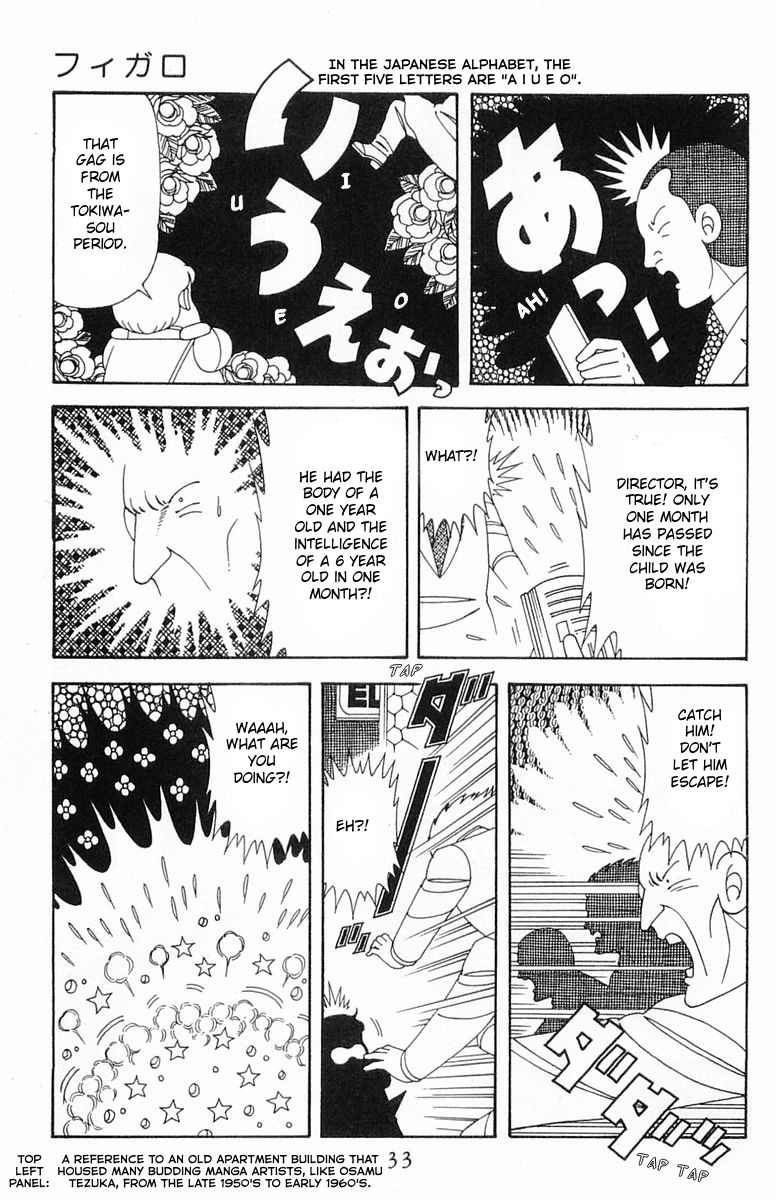 Read Patalliro! chapter 204.1 image 32 on Lezhin