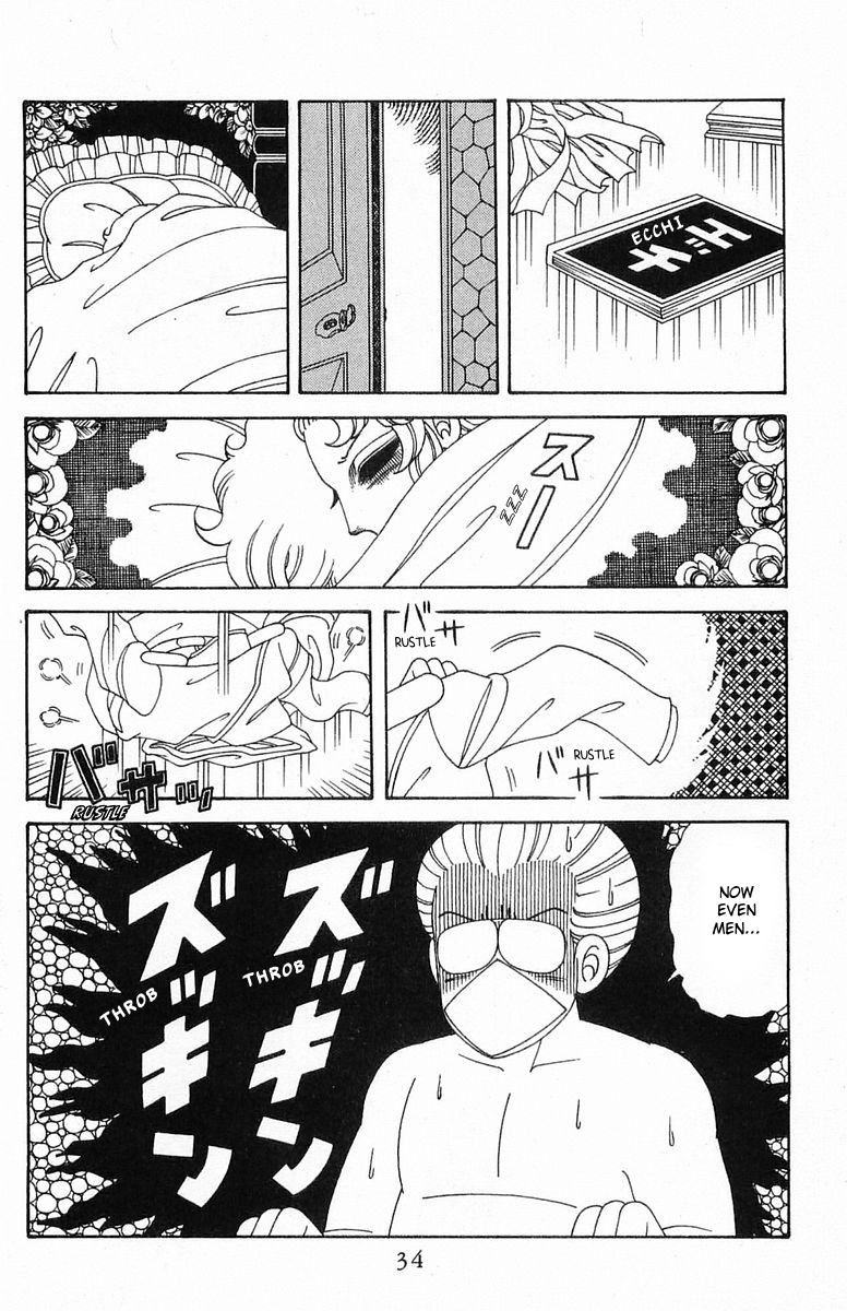 Read Patalliro! chapter 204.1 image 33 on Lezhin