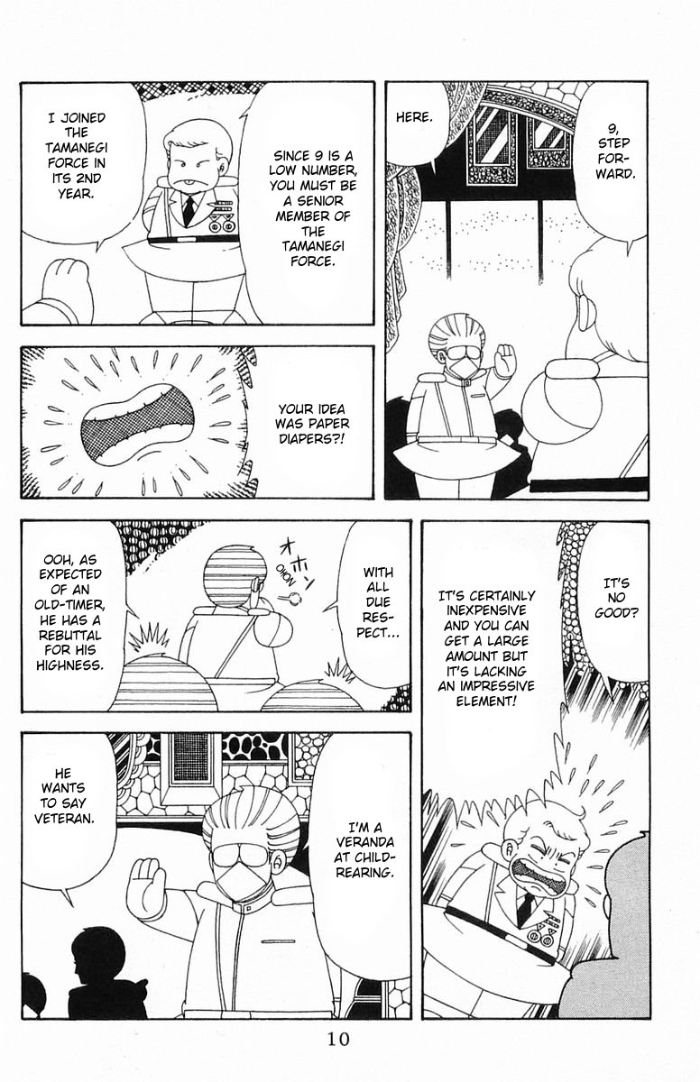 Read Patalliro! chapter 204.1 image 9 on Lezhin